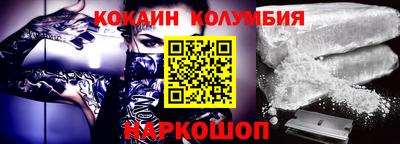 мдпв Краснодар