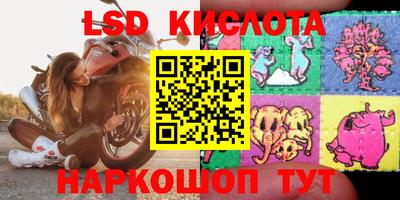 дмт Коммунар