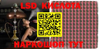 мдпв Краснодар