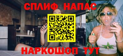 мдпв Краснодар