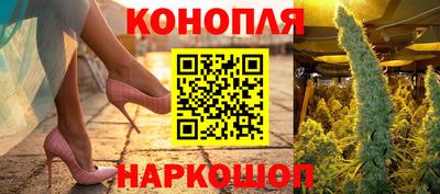 таблы Краснокаменск