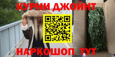 таблы Краснокаменск