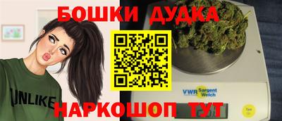 таблы Краснокаменск