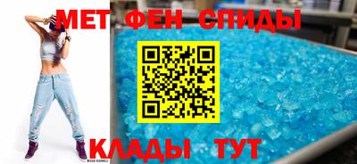мдпв Краснодар