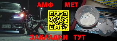героин Конаково