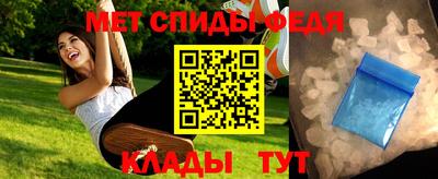 мескалин Краснознаменск